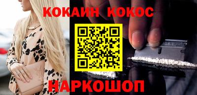 мдпв Анжеро-Судженск