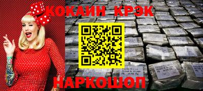 мдпв Анжеро-Судженск