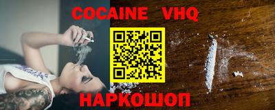 мдпв Анжеро-Судженск