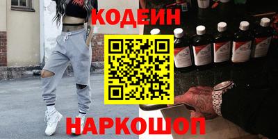 мдпв Анжеро-Судженск