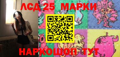 мдпв Анжеро-Судженск
