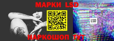 мдпв Анжеро-Судженск