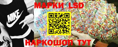 мдпв Анжеро-Судженск