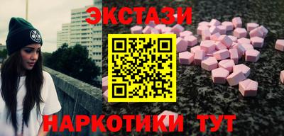 мдпв Анжеро-Судженск