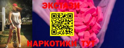 мдпв Анжеро-Судженск