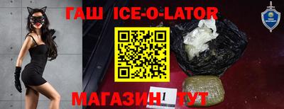 мдпв Анжеро-Судженск