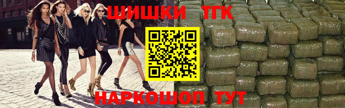 Конопля MAZAR  Конопля марихуана  Вход с VPN  Шишки марихуана Amnesia  Шишки марихуана Amnesia  Балашиха 